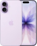 Apple iPhone 17 256GB – Next-Gen Power with Premium Performance